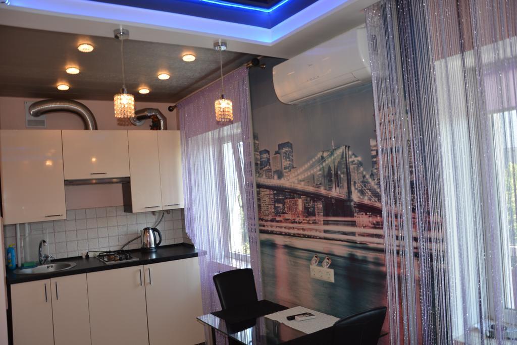 24Home Dnipro Extérieur photo