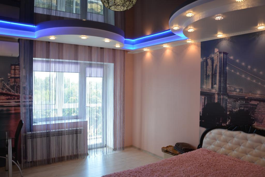 24Home Dnipro Extérieur photo